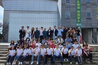 2022학년도 스포츠경호학과 본교 방문
