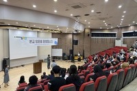 2022학년도 공연미디어학부 본교 방문