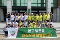 사회복지학과 본교 도서관 견학