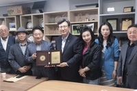 2022학년도 호원대학교 위탁과정 주산업체 간담회(스포츠경호학과)