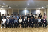2022학년도 1차 책임교수 회의