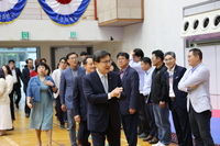 2024학년도 산업체 위탁교육 한마당