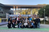 소방안전학과) 태백 365세이프타운 소방안전 체험