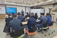 2024학년도 책임교수 전체회의
