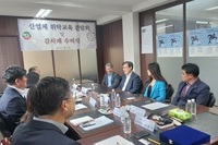 한국학원총연합회 간담회